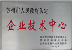 证书