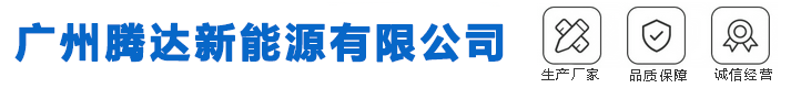 MG冰球突破